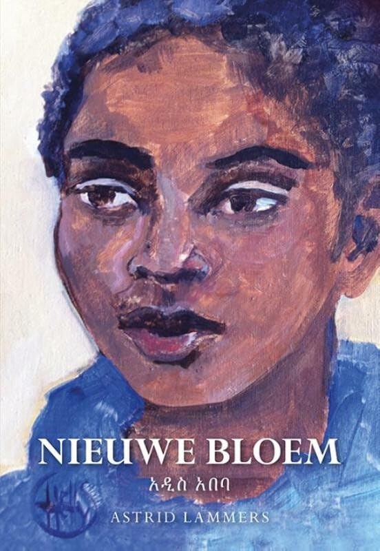 Nieuwe bloem Manga