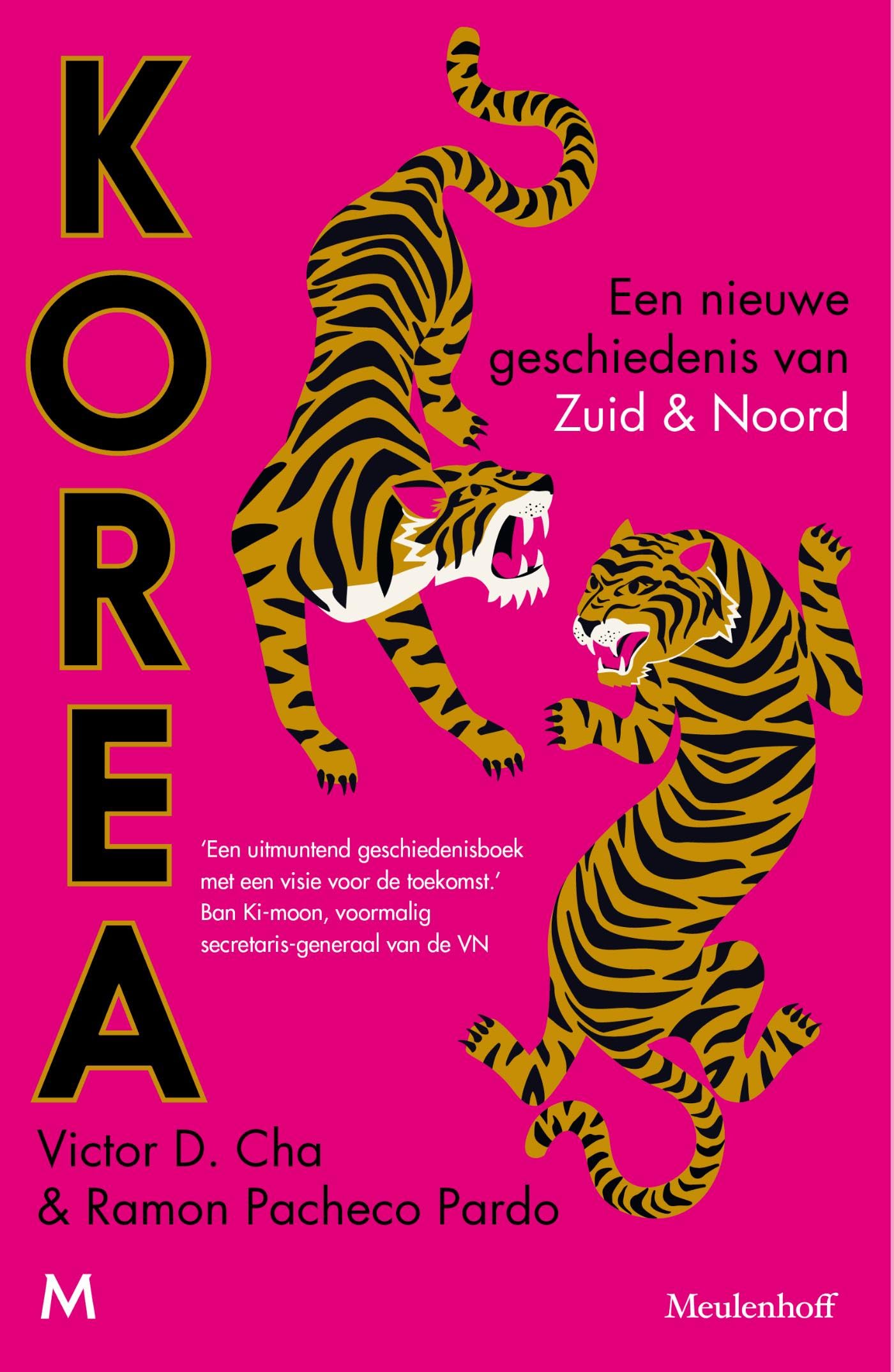 Korea: Een nieuwe geschiedenis van Zuid en Noord book