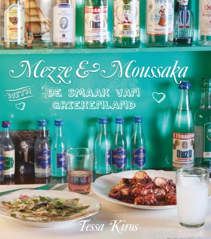 Mezze & Moussaka: De smaak van Griekenland book