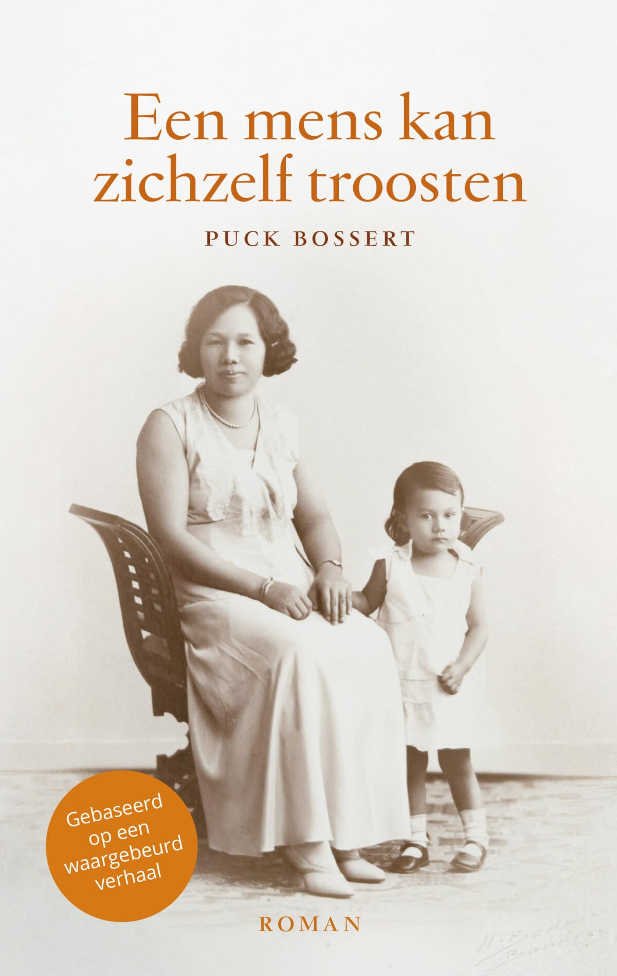 Een mens kan zichzelf troosten: roman Manga