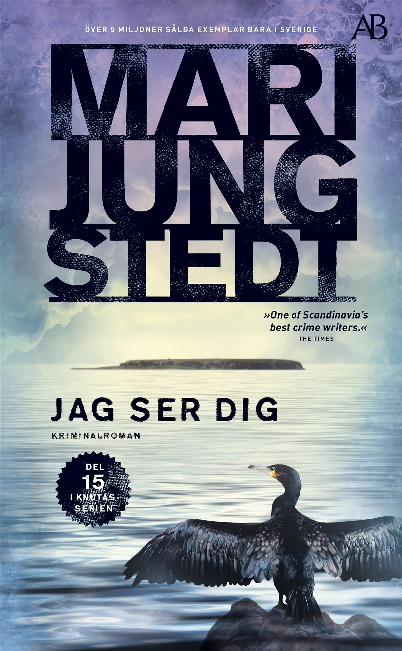 Jag ser dig Books