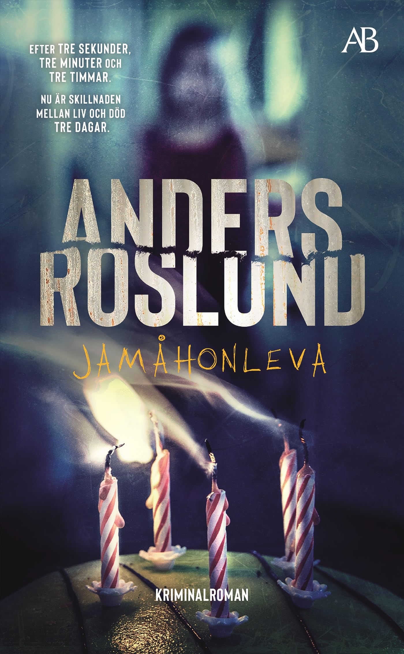 Jamåhonleva Books