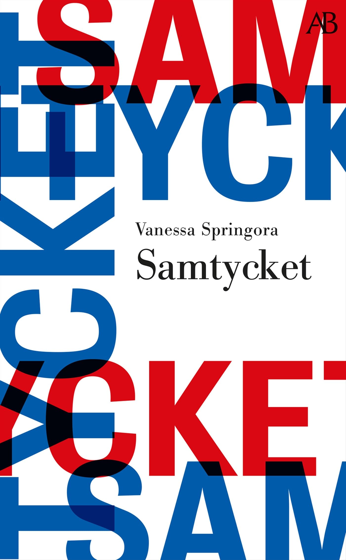 Samtycket Books