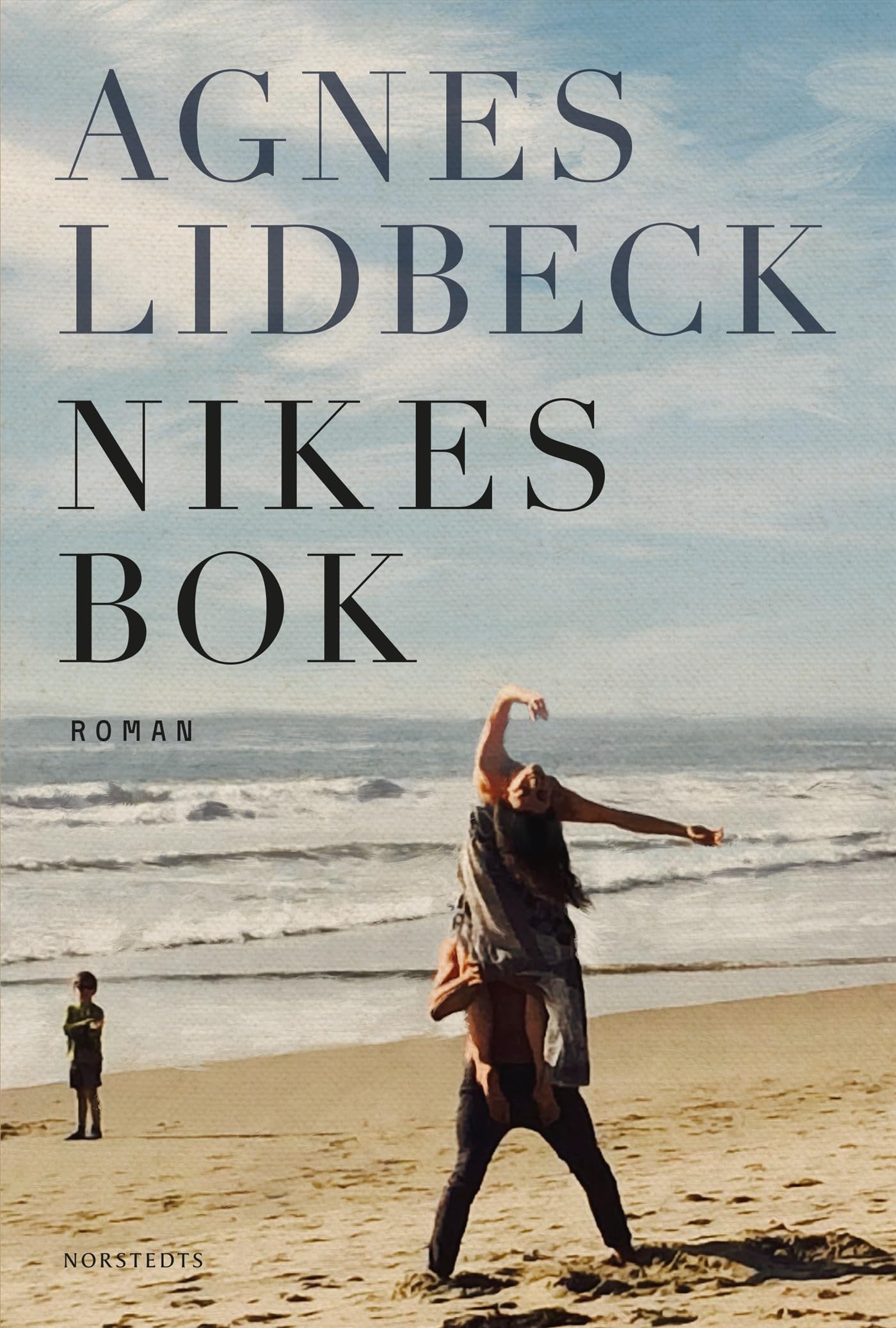 Product Image: Nikes bok