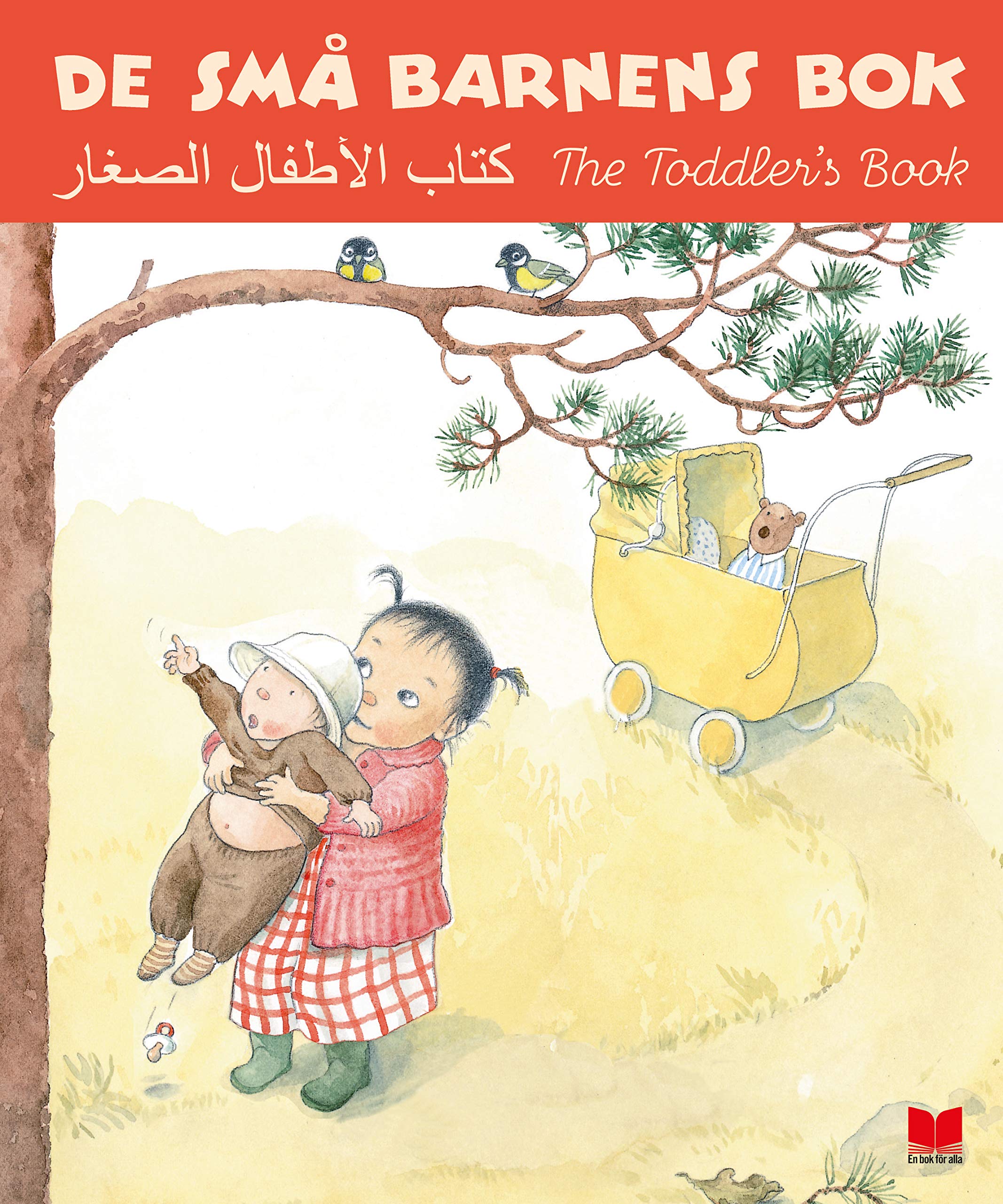 De små barnens bok : Trespråkig (svenska, arabiska, engelska) book