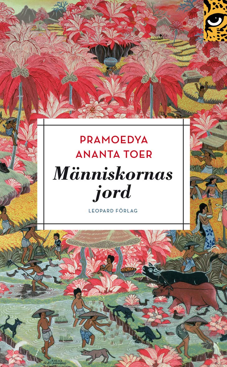 Människornas jord (Burukvartetten, Band 1) Contemporary literature
