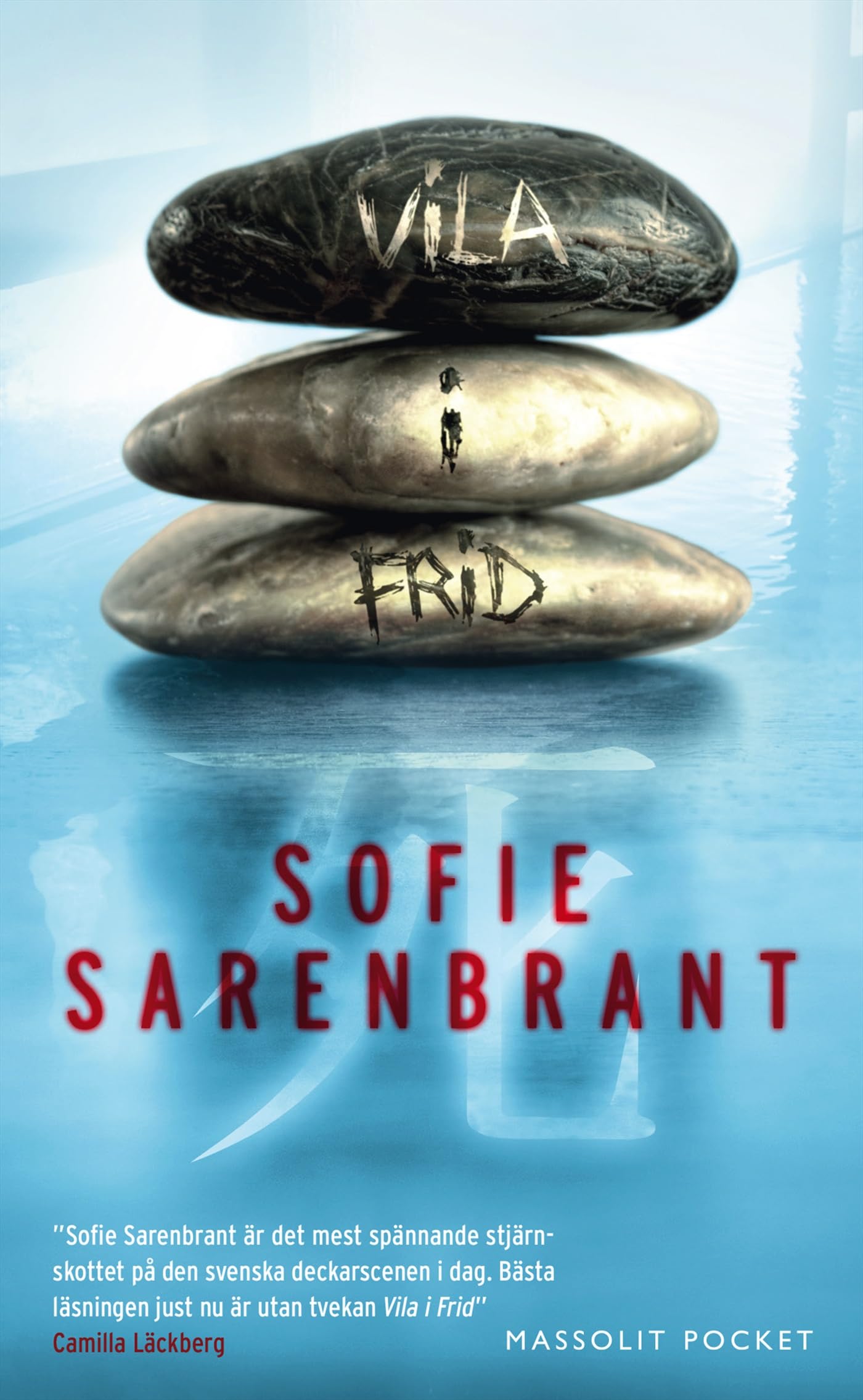 Vila i frid (Emma Sköld, Band 1) Contemporary literature
