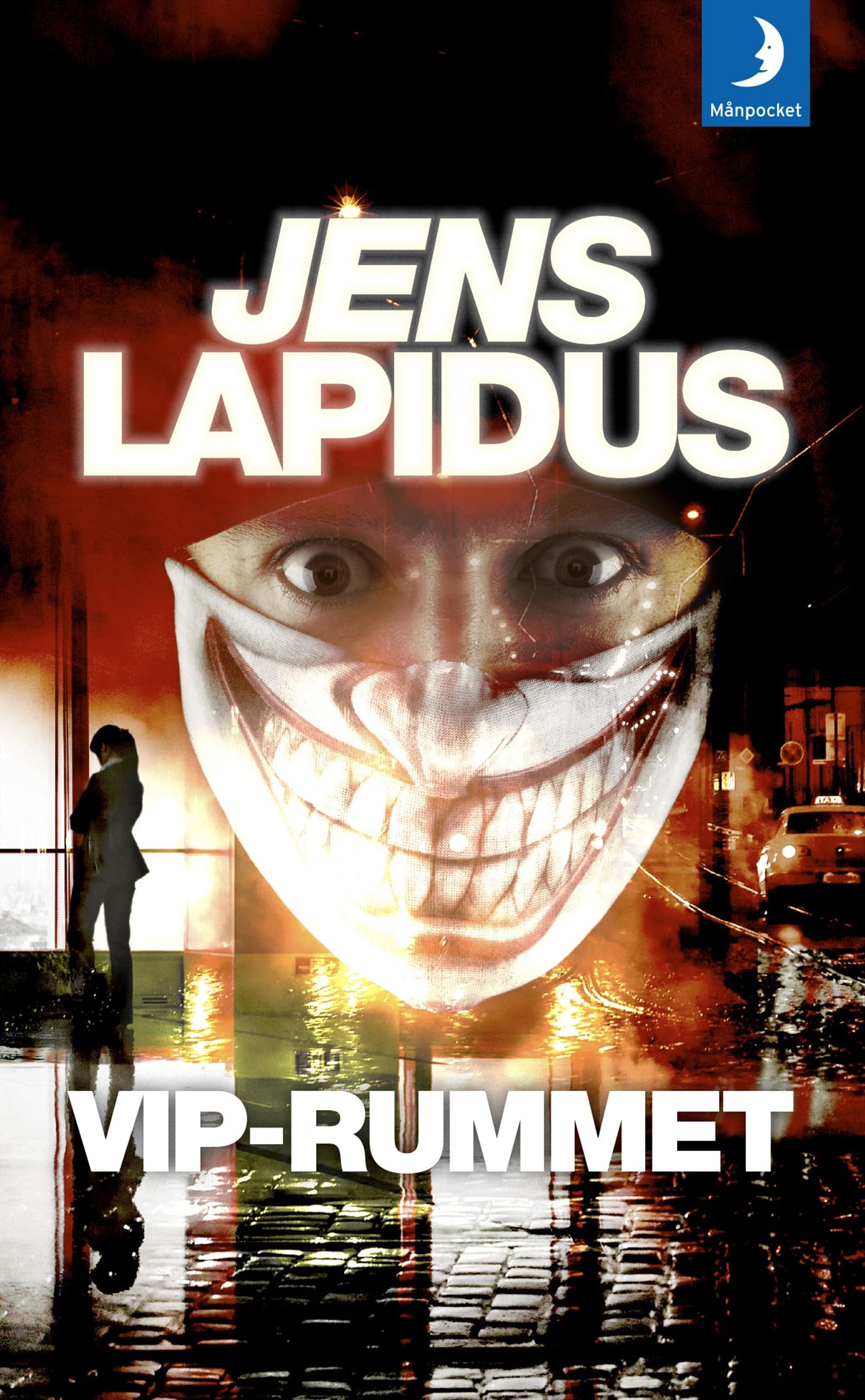 VIP-rummet (Teddy & Emelie, Band 1) Contemporary literature