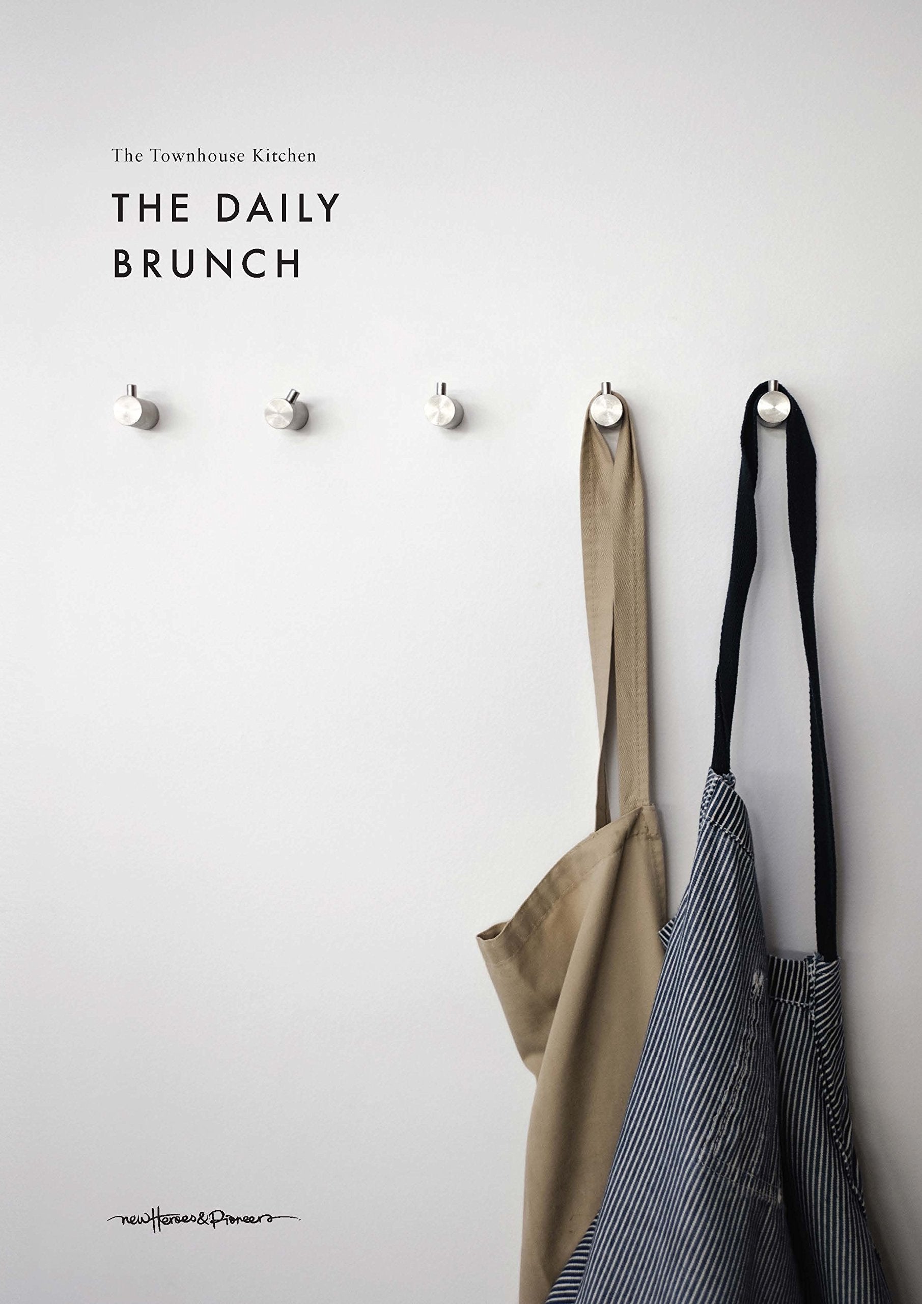 The Daily Brunch (Townhouse Kitchen) Leisure, Home & Garden