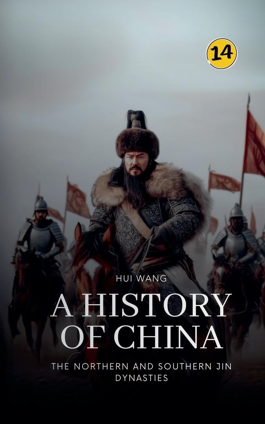 The Northern and Southern Jin Dynasties Politics & History