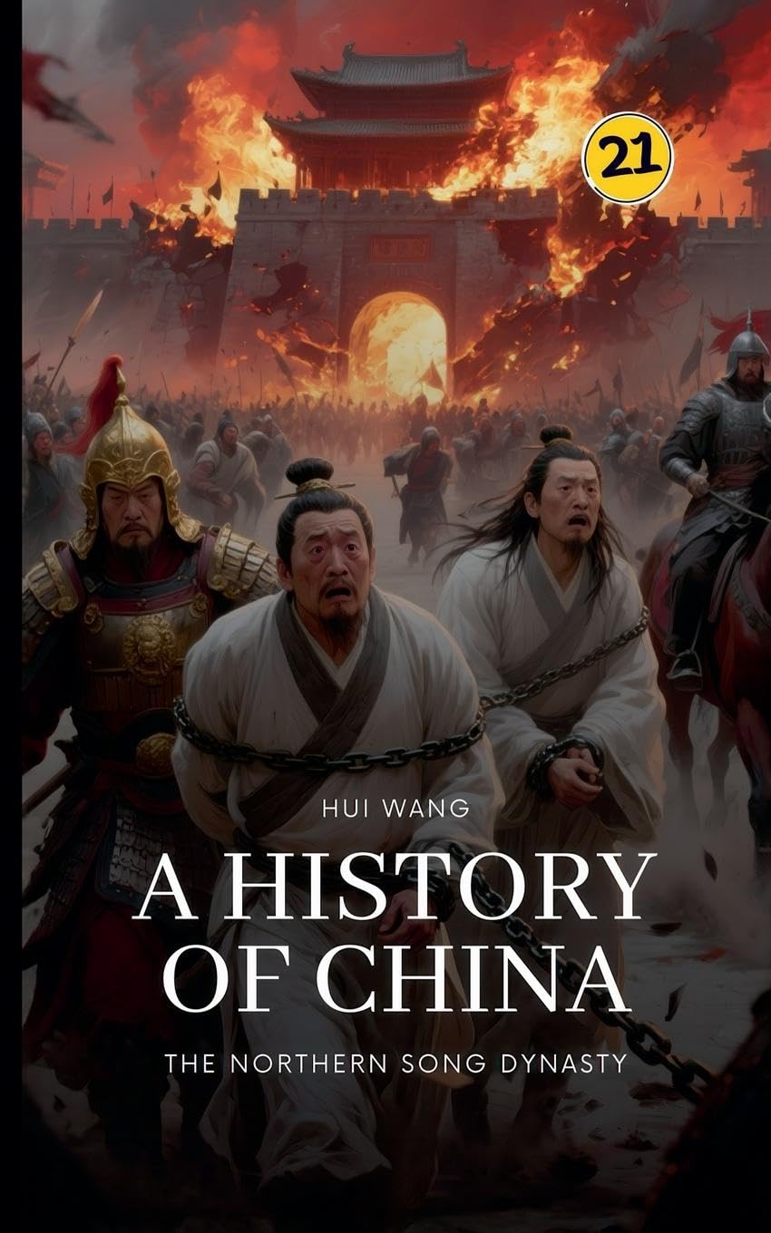 The Northern Song Dynasty Politics & History