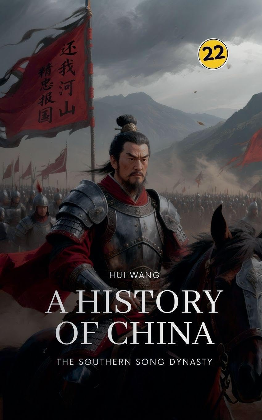 The Southern Song Dynasty Politics & History