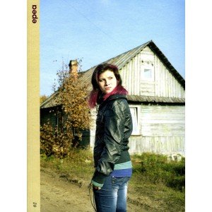 Epea - European photo exhibition award 02. The new social Books