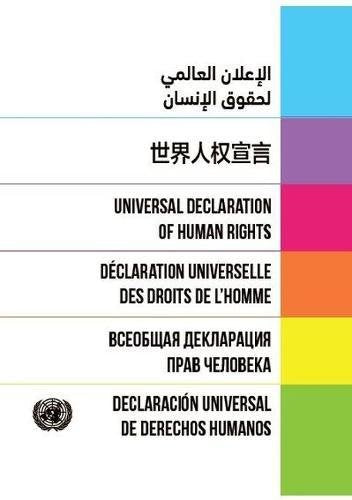 Universal Declaration of Human Rights: Dignity and Justice for All Law