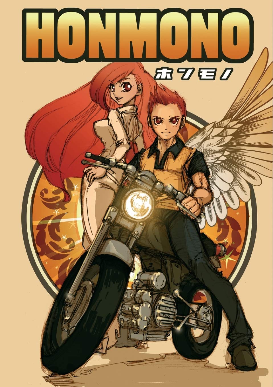 Honmono - Genuine Goods (Manga) Law
