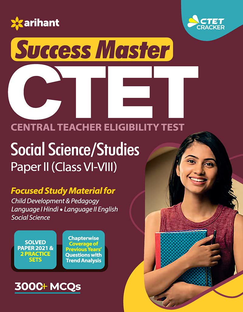 CTET Success Master Social Science Paper 2 for Class 6 to 8 for 2021 Exams Books