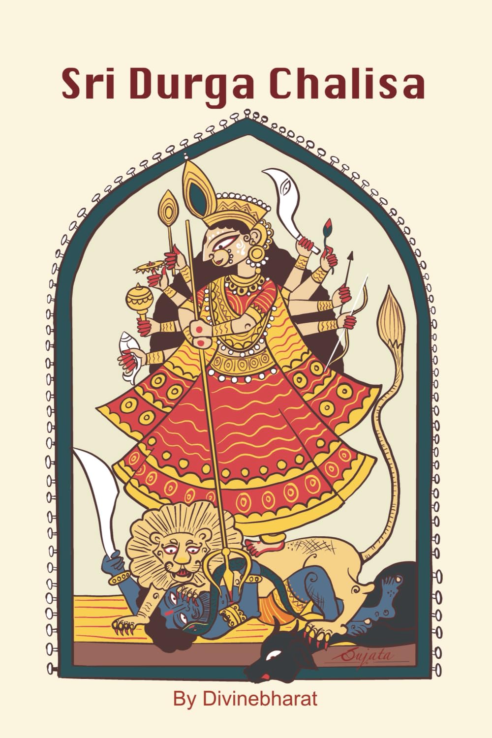 Product Image: Sri Durga Chalisa
