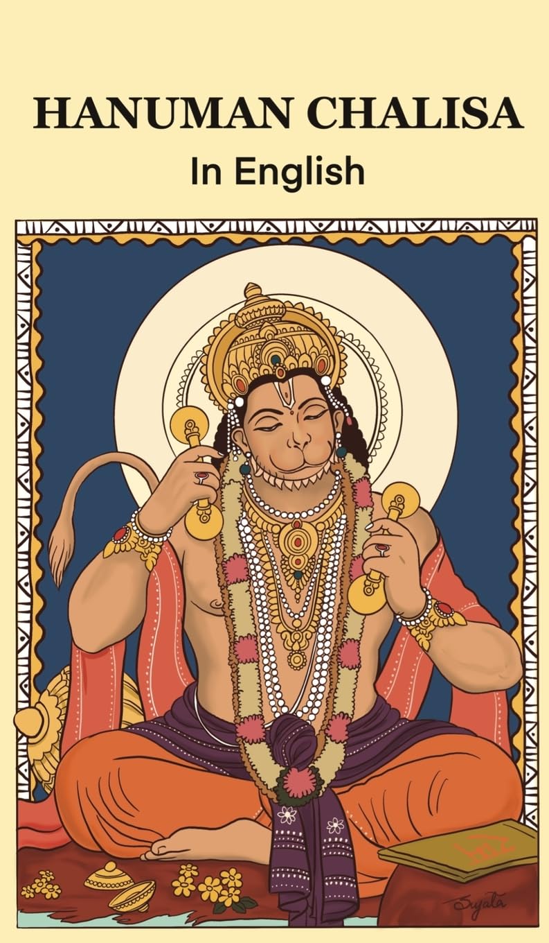 Product Image: Hanuman Chalisa