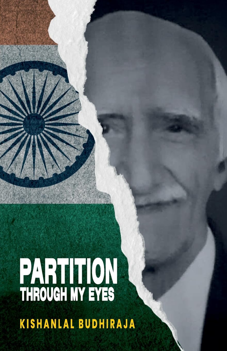 Product Image: Partition