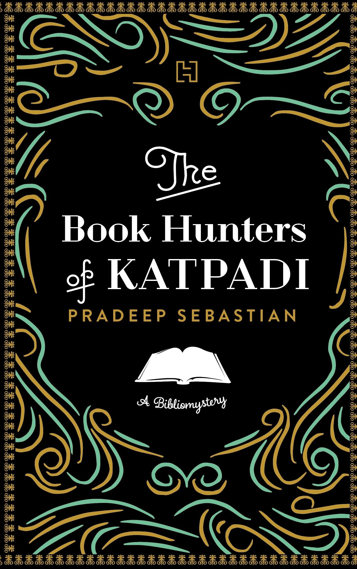 The Book Hunters of Katpadi Contemporary literature