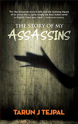 The Story Of My Assassins Contemporary literature