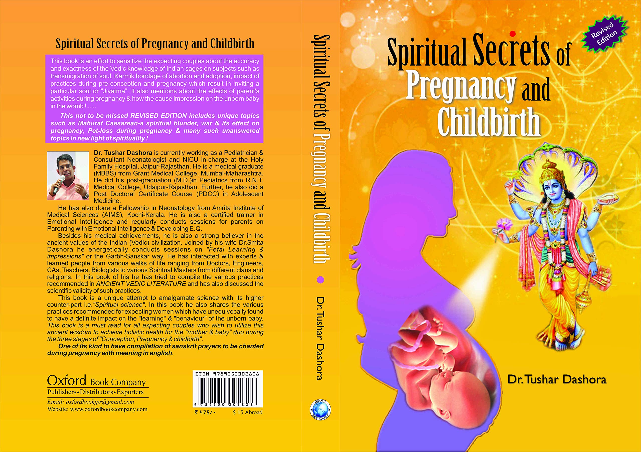 Spiritual Secrets Of Pregnancy & Childbirth Books