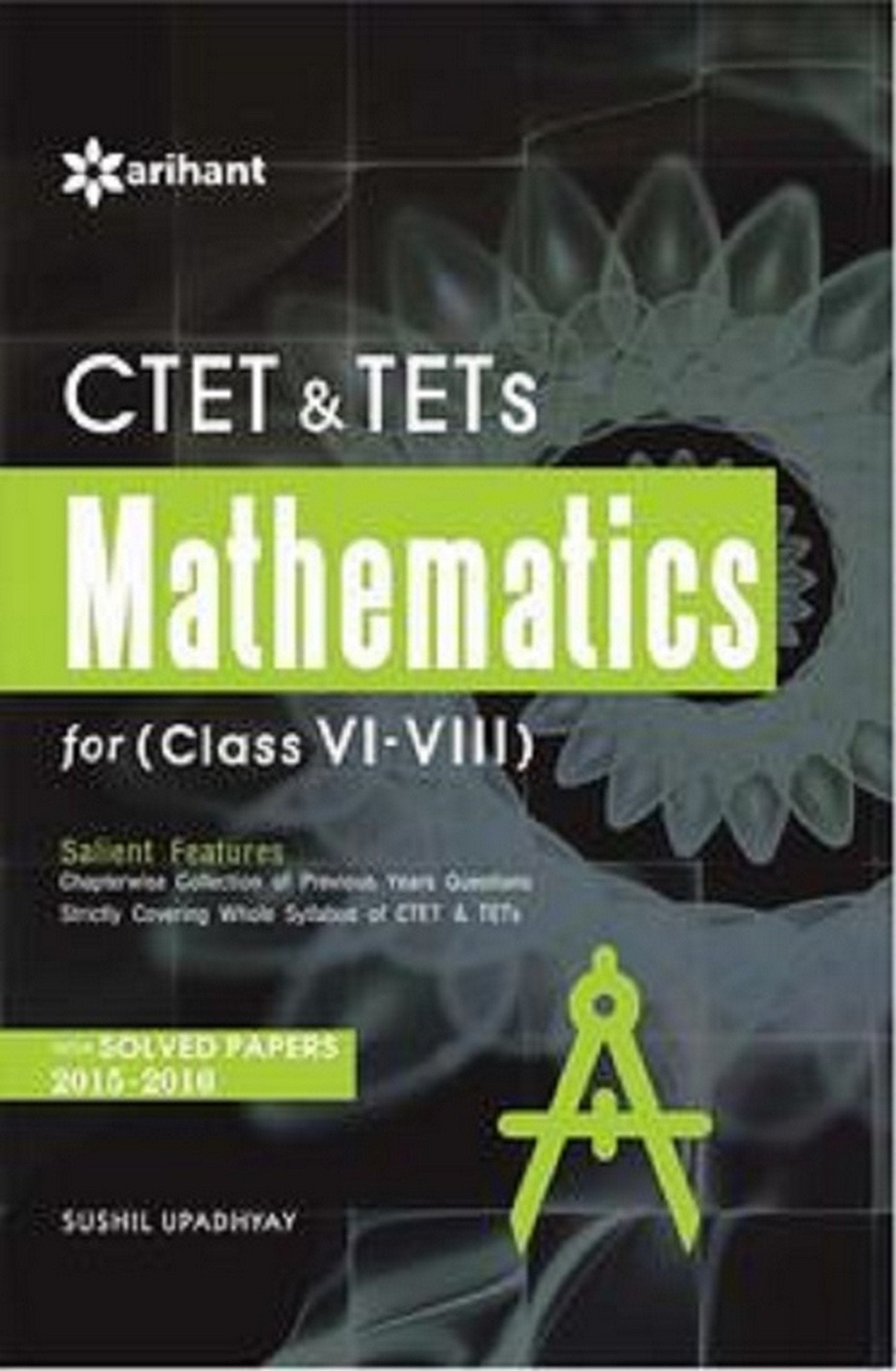 Success Master IBPS (CWE) Bank PO Probationary Officers/Management Trainees Exam book