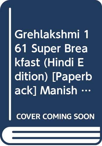 Grehlakshmi 161 Super Breakfast (Hindi Edition) Books