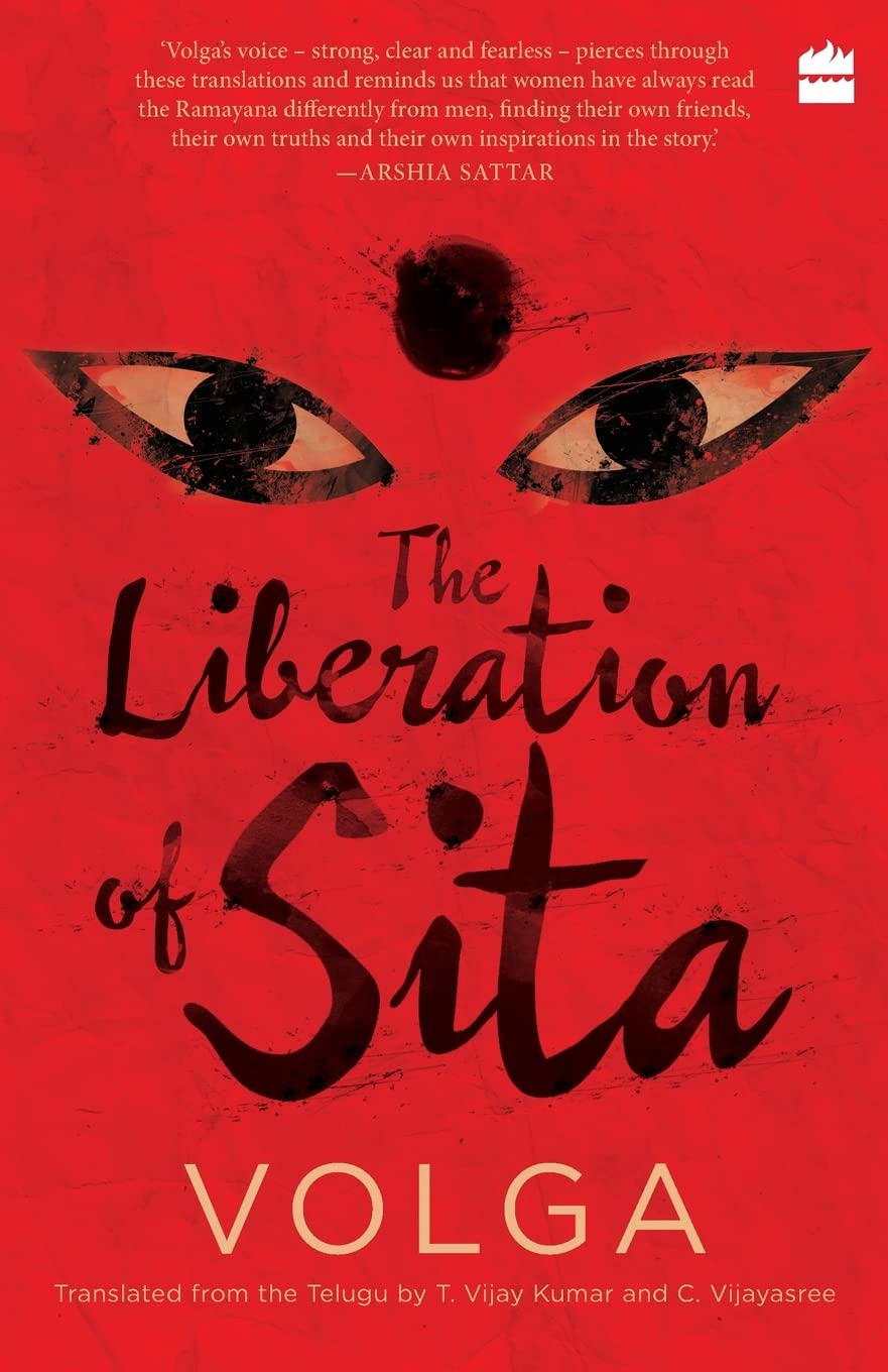 The Liberation of Sita Religion & Esotericism