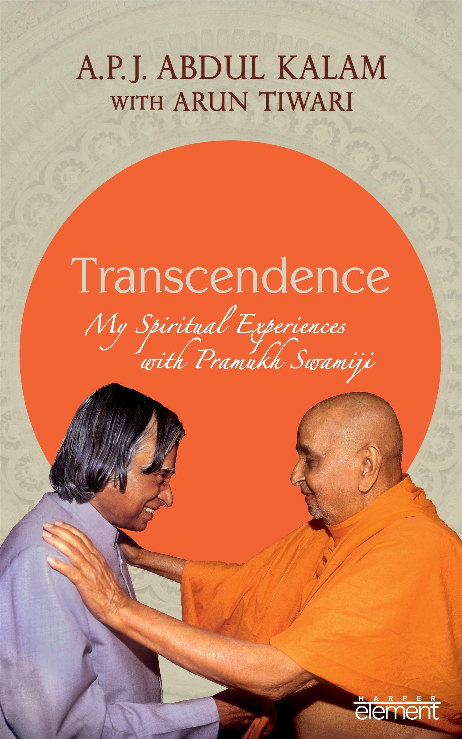 Transcendence Film, Art & Culture