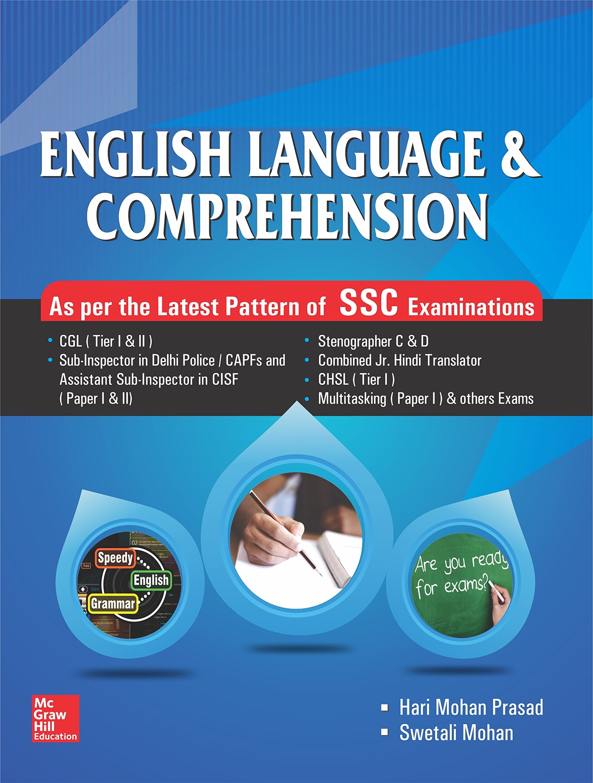 ENGLISH LANGUAGE COMPREHESION ENGLISH TO ENGLISH HARI MOHAN PRASAD Books
