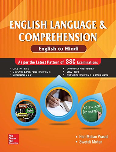 English Language and Comprehension English to Hindi HARI MOHAN Books