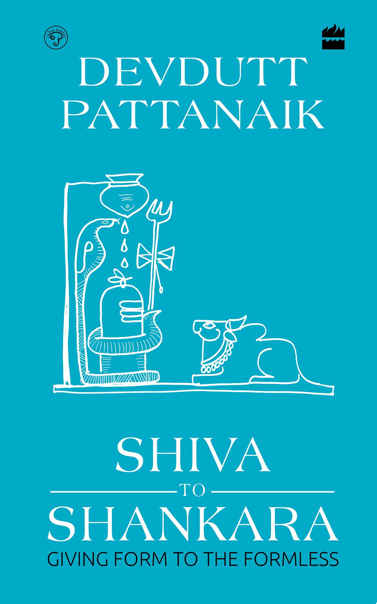 Product Image: Shiva to Shankara