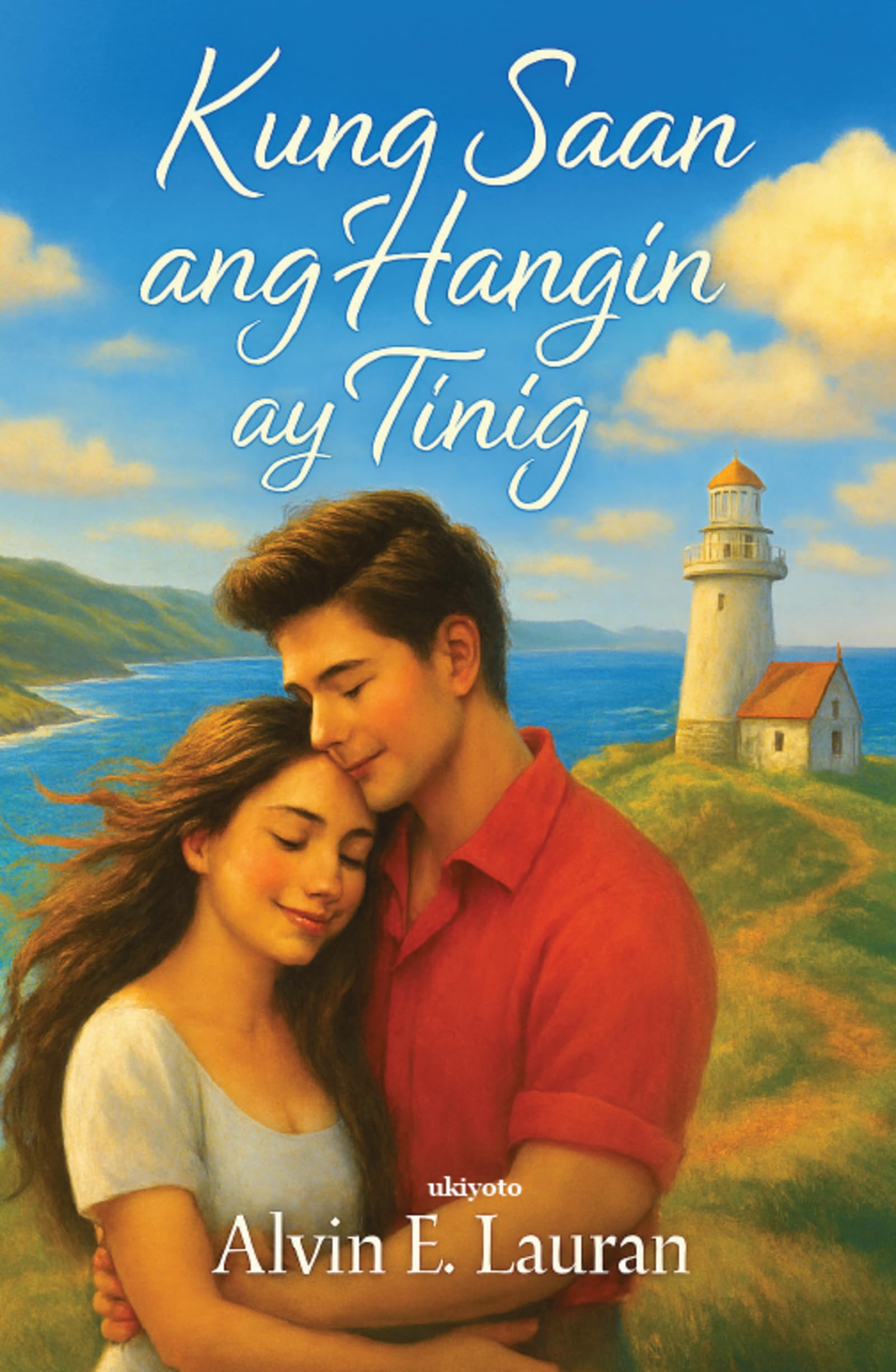 Kung Saan ang Hangin ay Tinig Contemporary literature