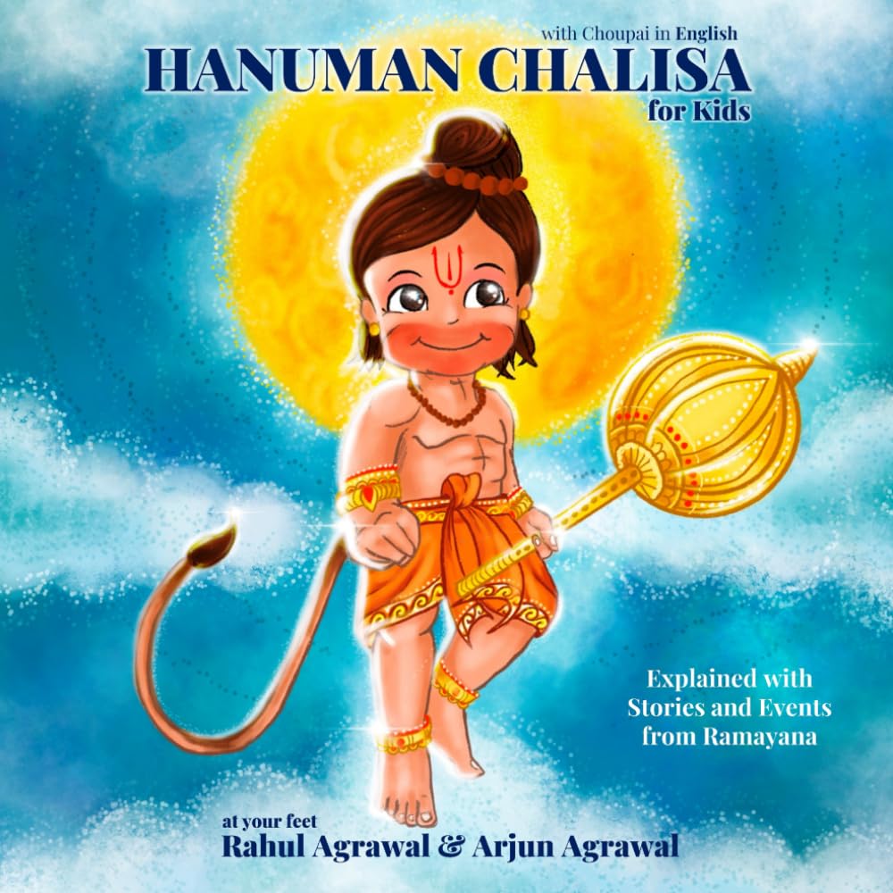 Hanuman Chalisa for Kids: With Choupai in English Contemporary literature