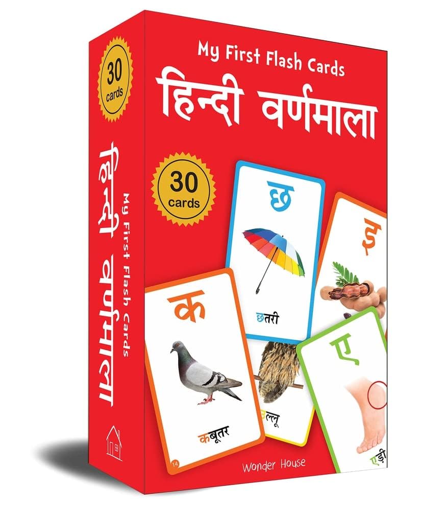 My First Flash Cards Hindi Varnamala: 30 Early Learning Flash Cards for Kids Novels & Short Stories