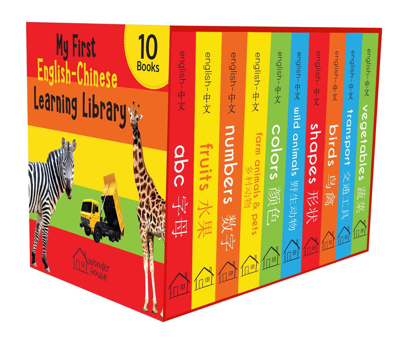 My First English-chinese Learning Library: Bilingual Boxset of 10 Picture Board Books for Kids (Early Learning) Non-fiction