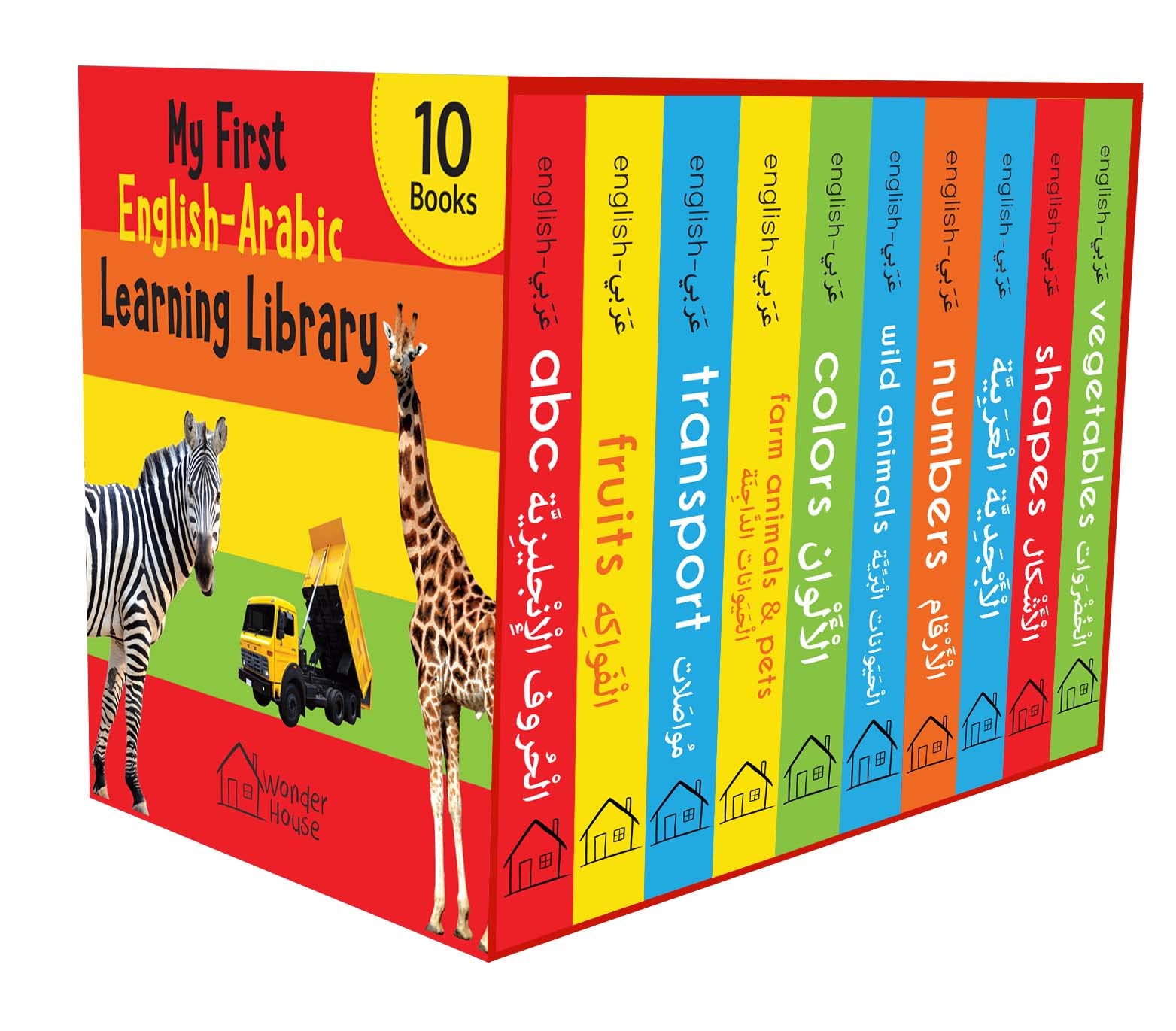 My First English-Arabic Learning Library (My First Books) Non-fiction