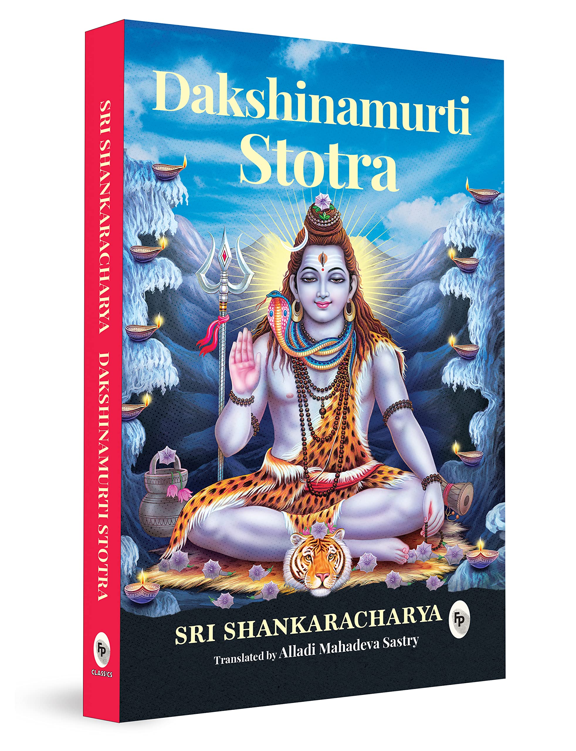 Dakshinamurti Stotra Politics & History
