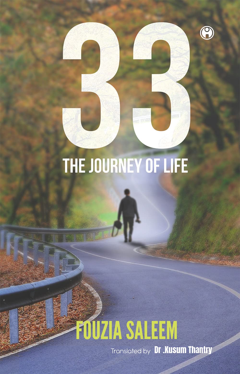 33 - The Journey of Life Contemporary literature