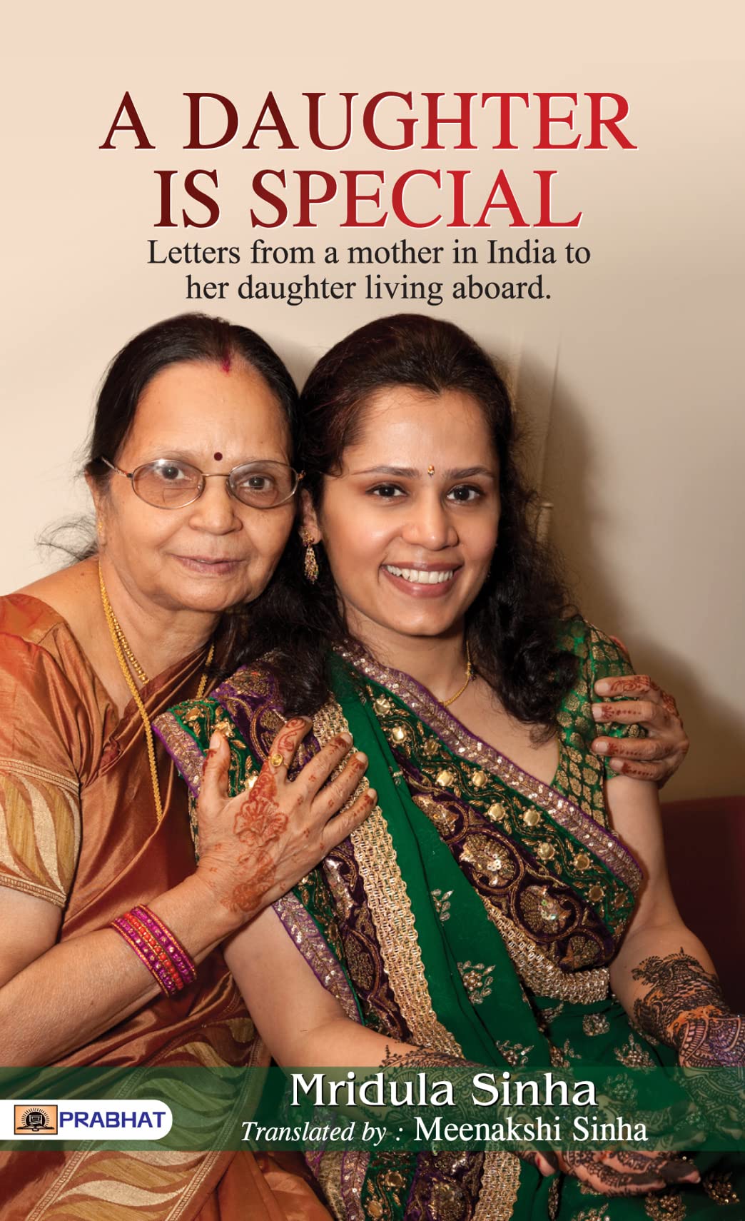 A Daughter Is Special Books