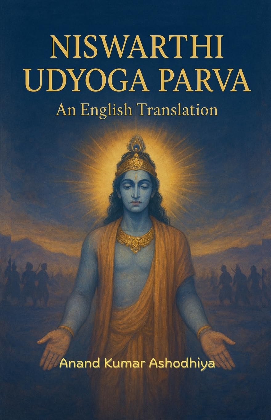 NISWARTHI UDYOGA PARVA An English Translation Poetry