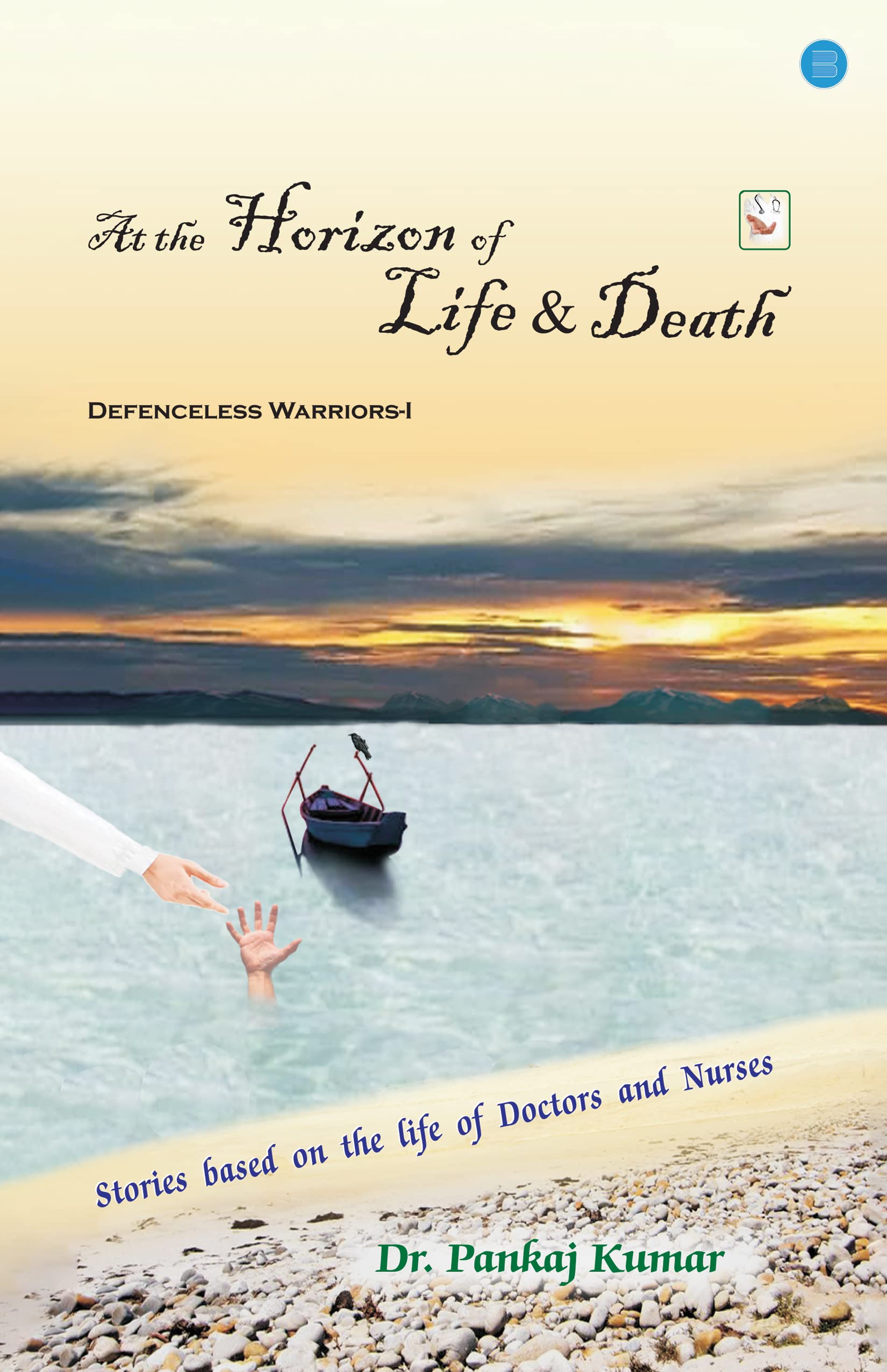 At the Horizon of Life & Death Books