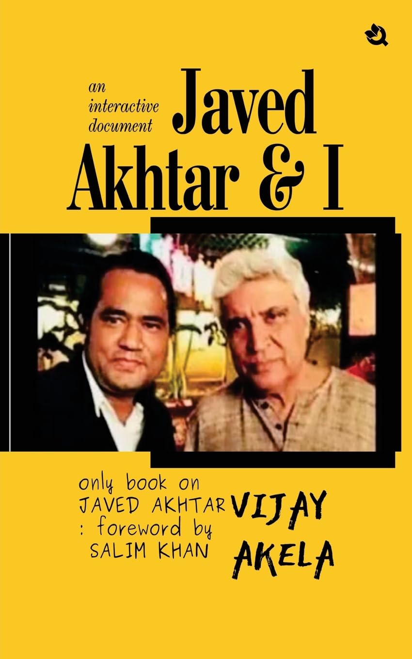 Product Image: Javed Akhtar & I