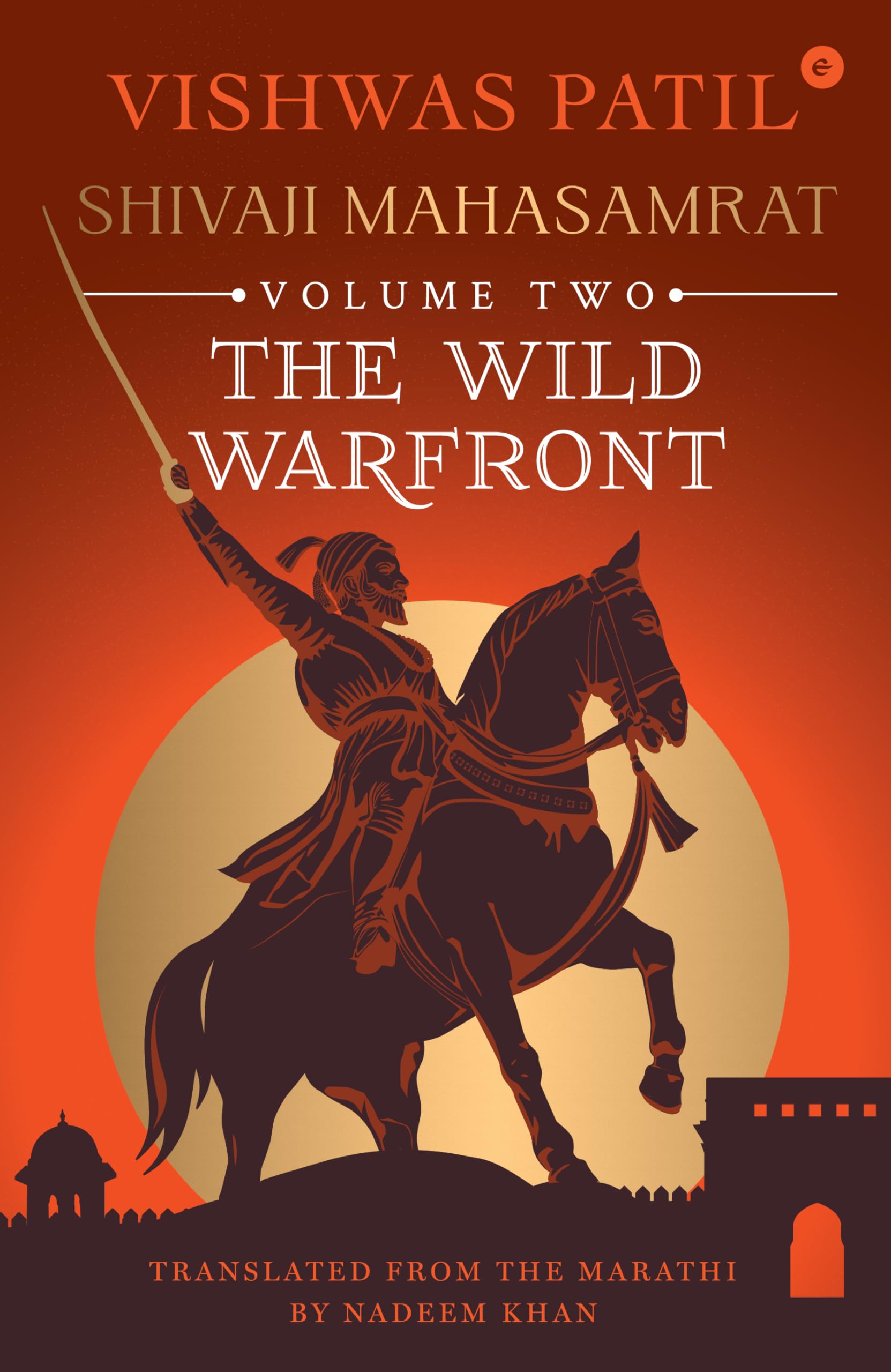 Product Image: The Wild Warfront