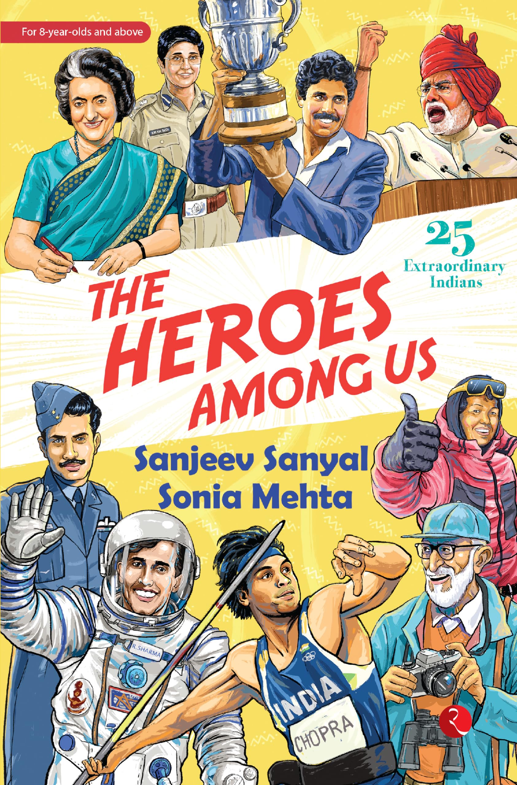 Product Image: The Heroes Among Us
