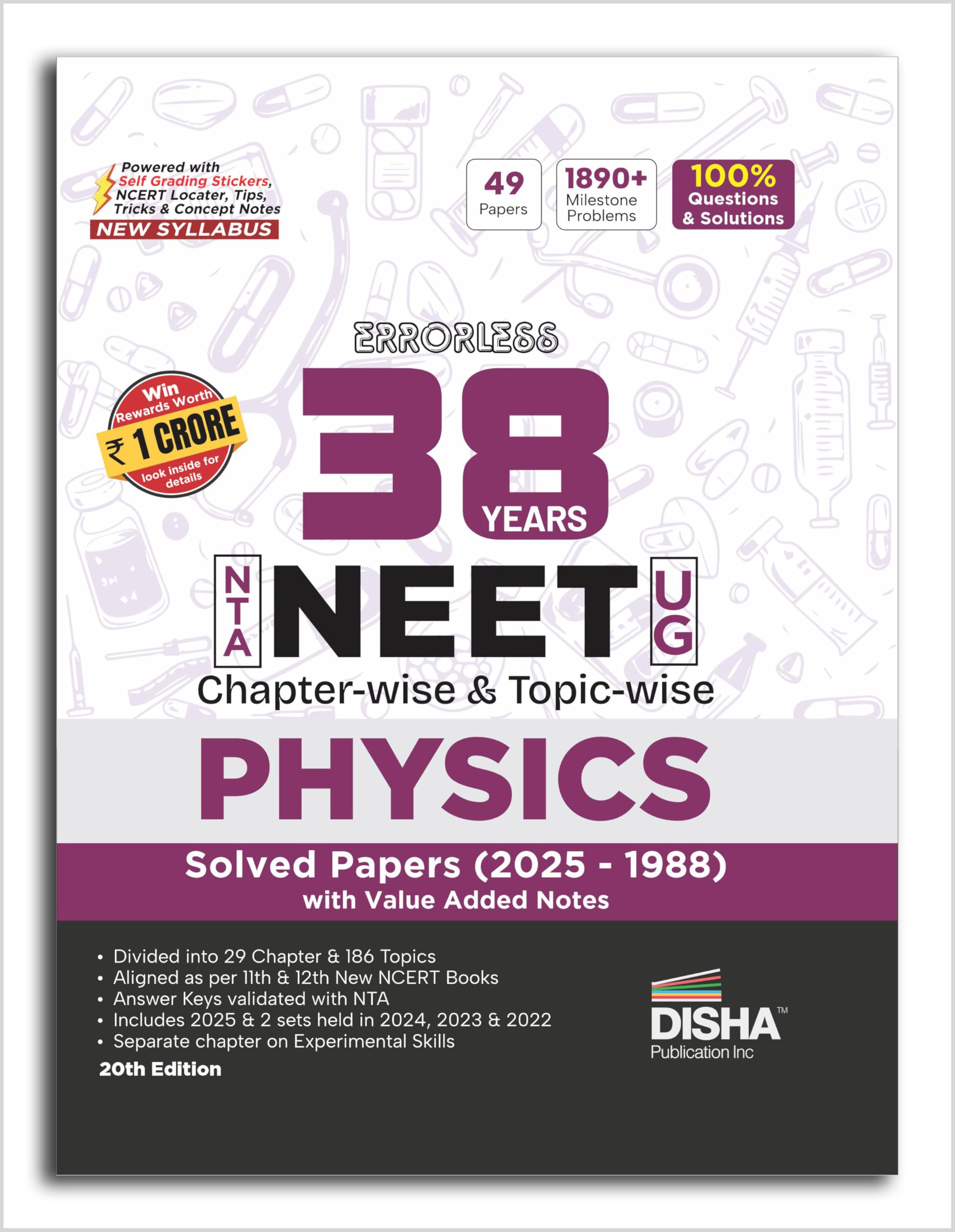 Disha Errorless 38 Years NTA NEET (UG) Chapter-wise & Topic-wise Physics PYQ (2025 - 1988) Book 20th Edition | Solved Papers | New NCERT Syllabus | Errorless Physics NEET 2026 | Value Added Notes Learning & Reference