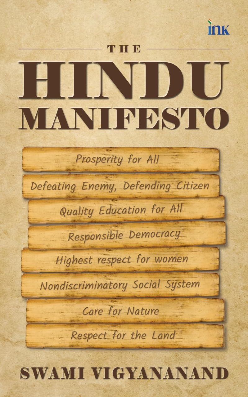 The Hindu Manifesto Philosophy