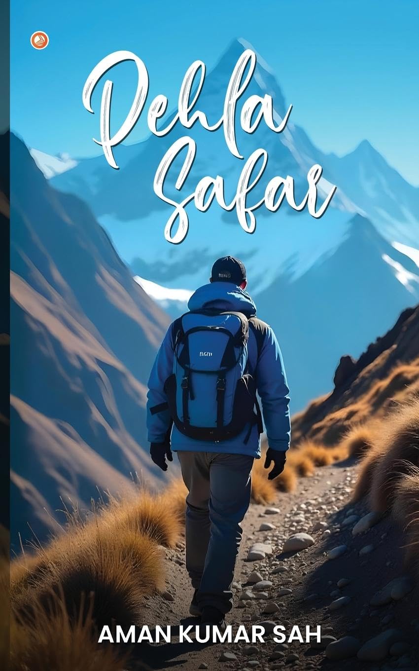 Product Image: Pehla Safar