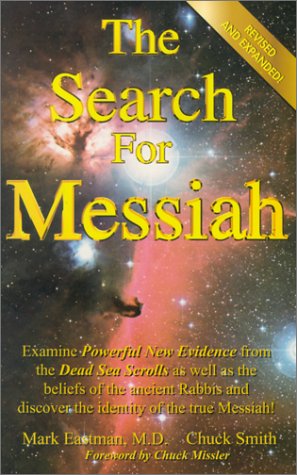 The Search for Messiah Books